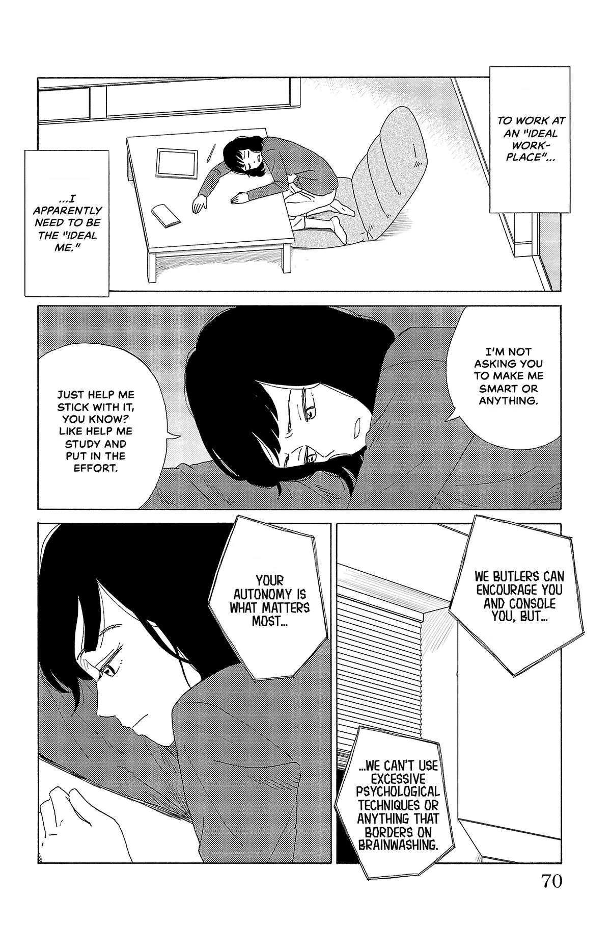 The Gene of AI Chapter 47 page 12