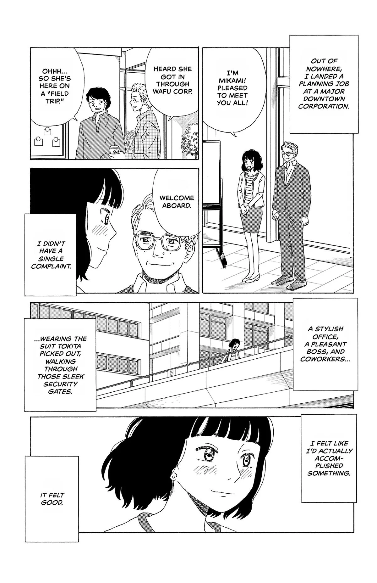 The Gene of AI Chapter 47 page 9