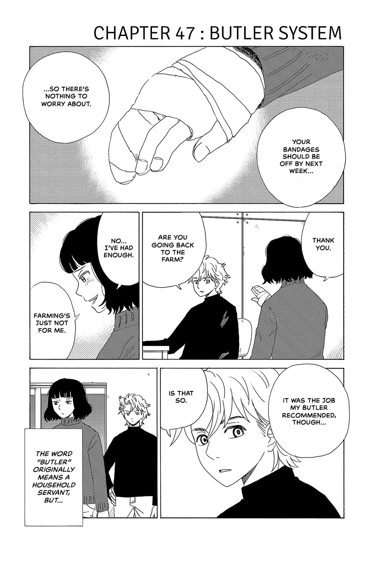 The Gene of AI Chapter 47 page 1
