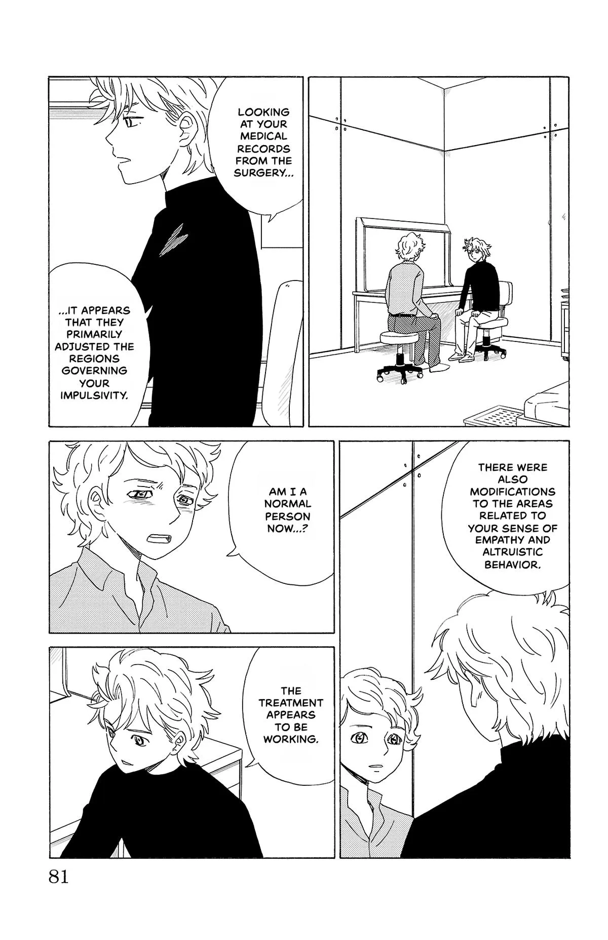 The Gene of AI Chapter 48 page 7