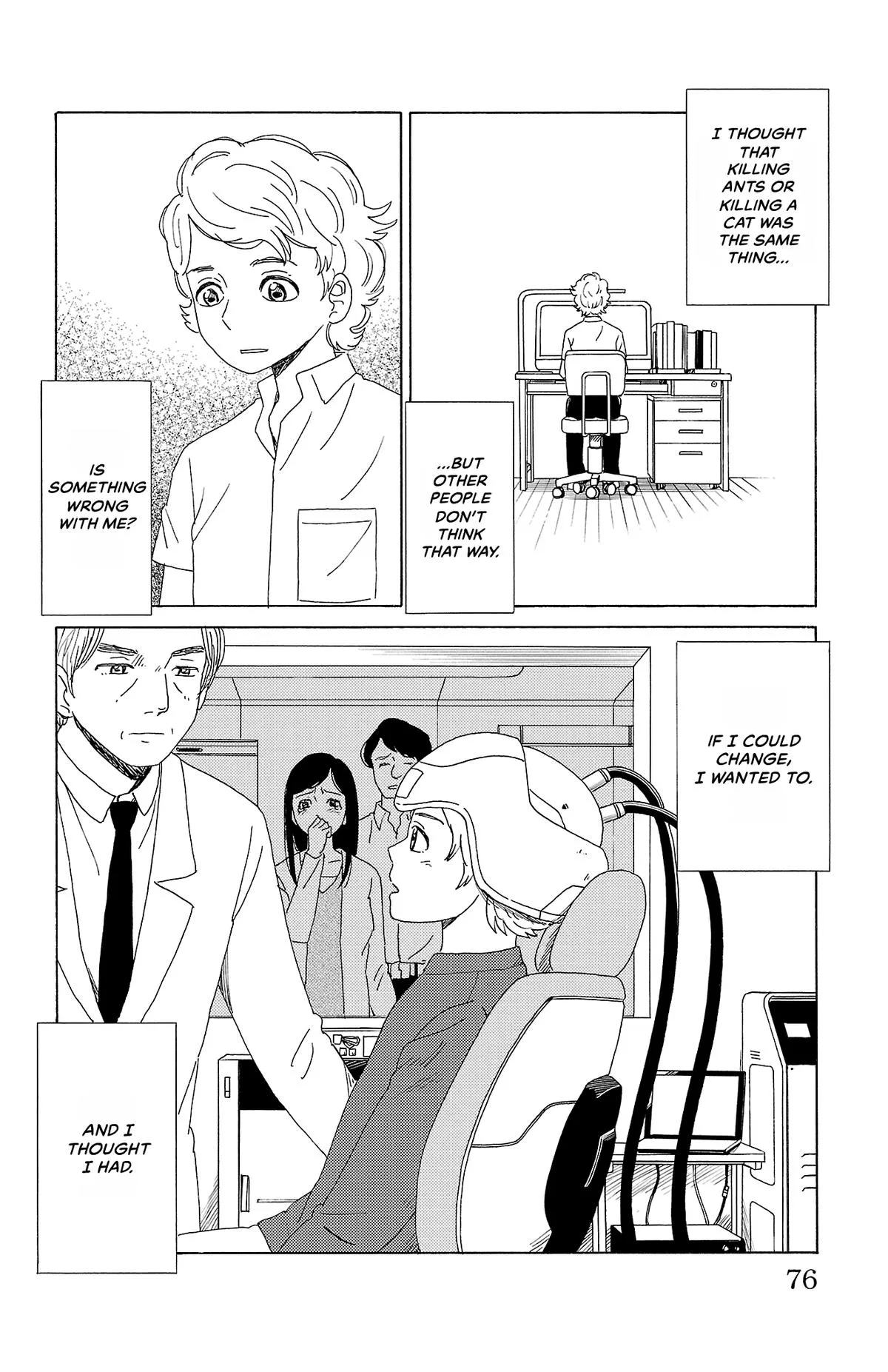 The Gene of AI Chapter 48 page 2