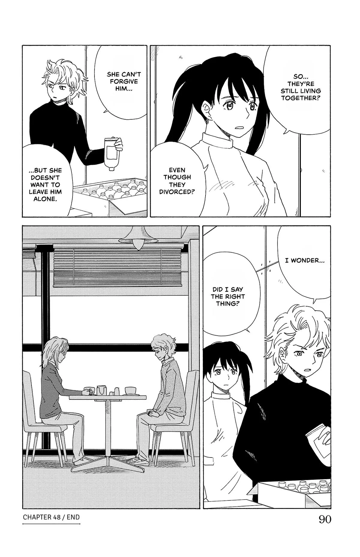 The Gene of AI Chapter 48 page 16