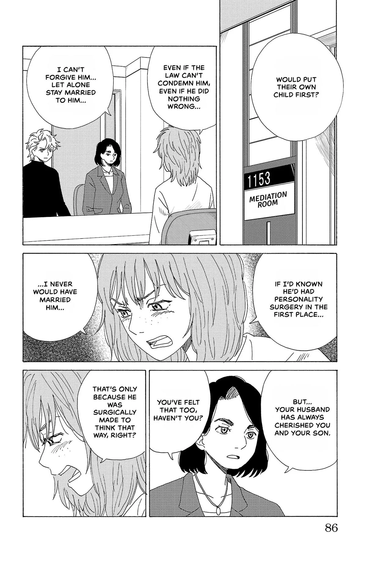 The Gene of AI Chapter 48 page 12