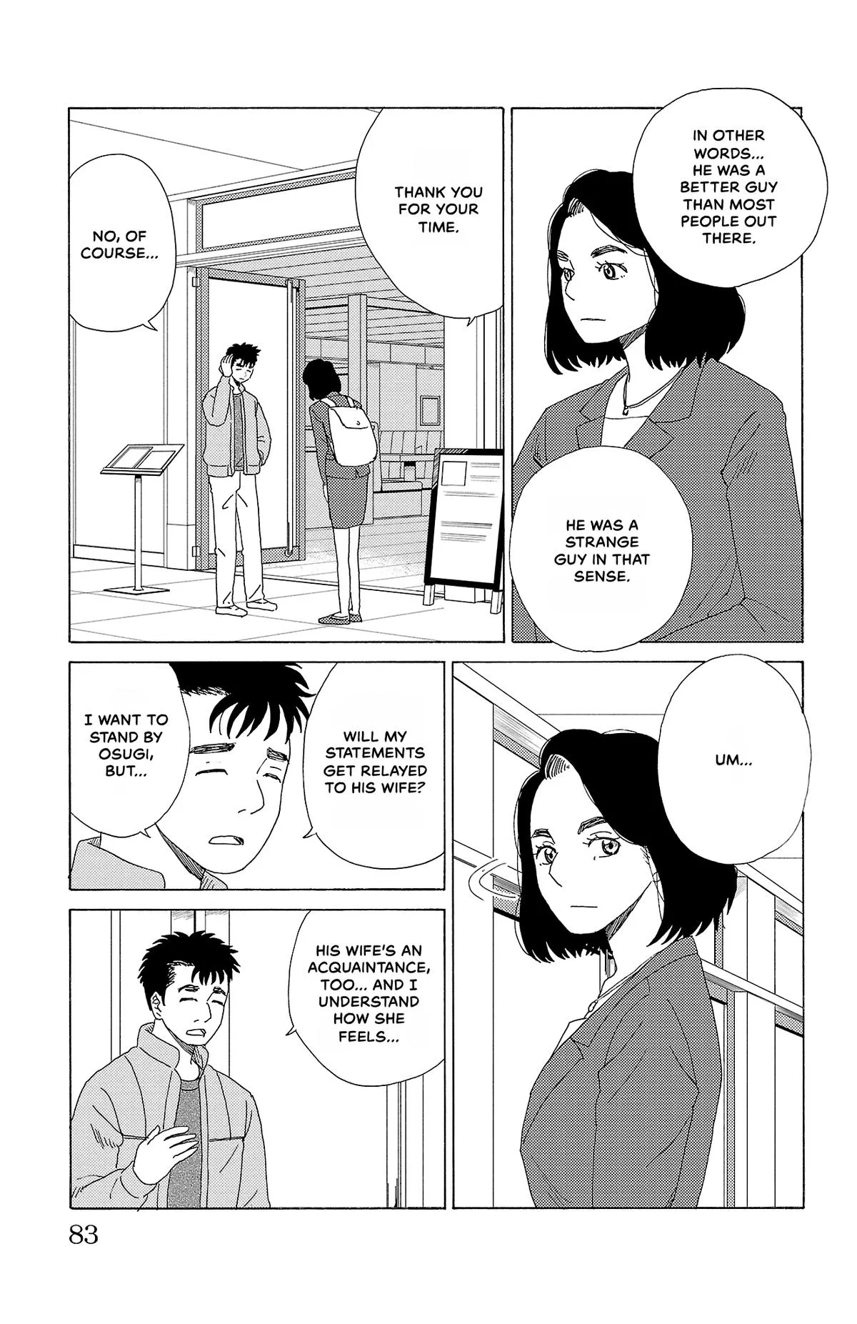 The Gene of AI Chapter 48 page 9
