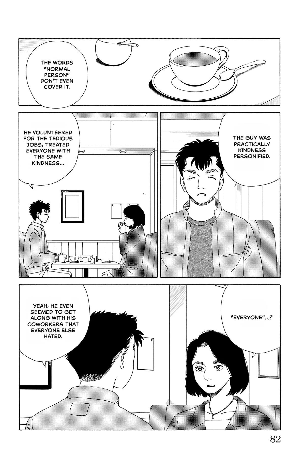 The Gene of AI Chapter 48 page 8