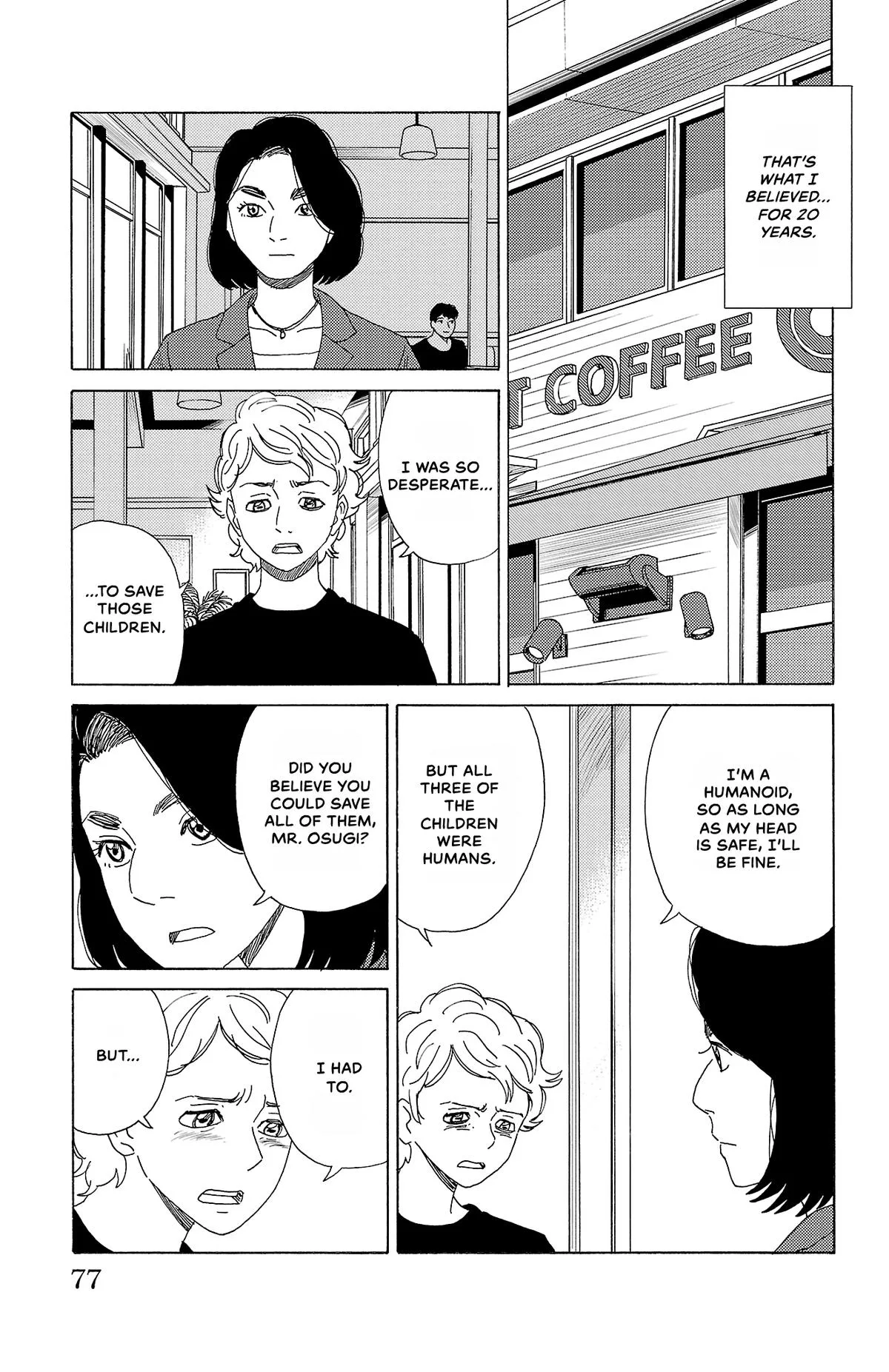 The Gene of AI Chapter 48 page 3