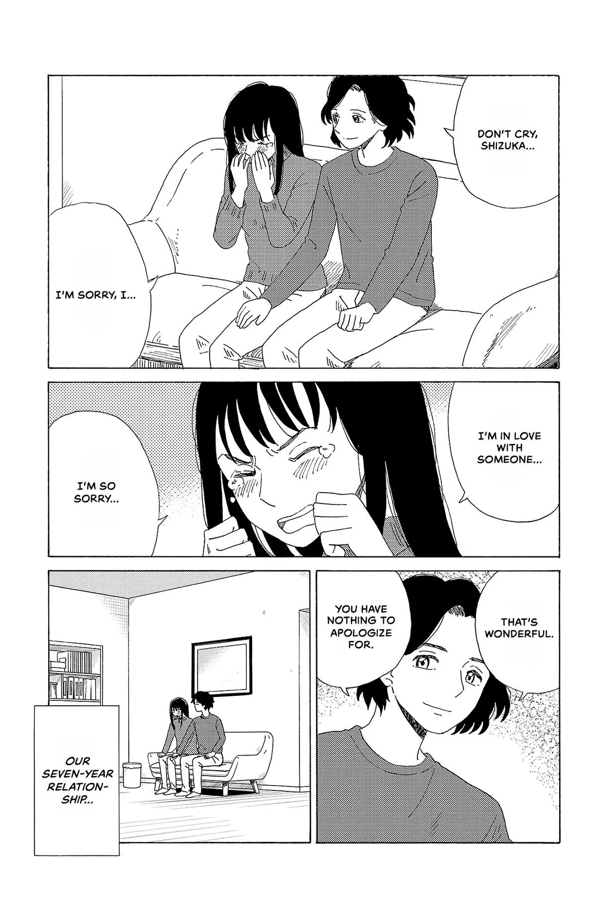 The Gene of AI Chapter 49 page 9