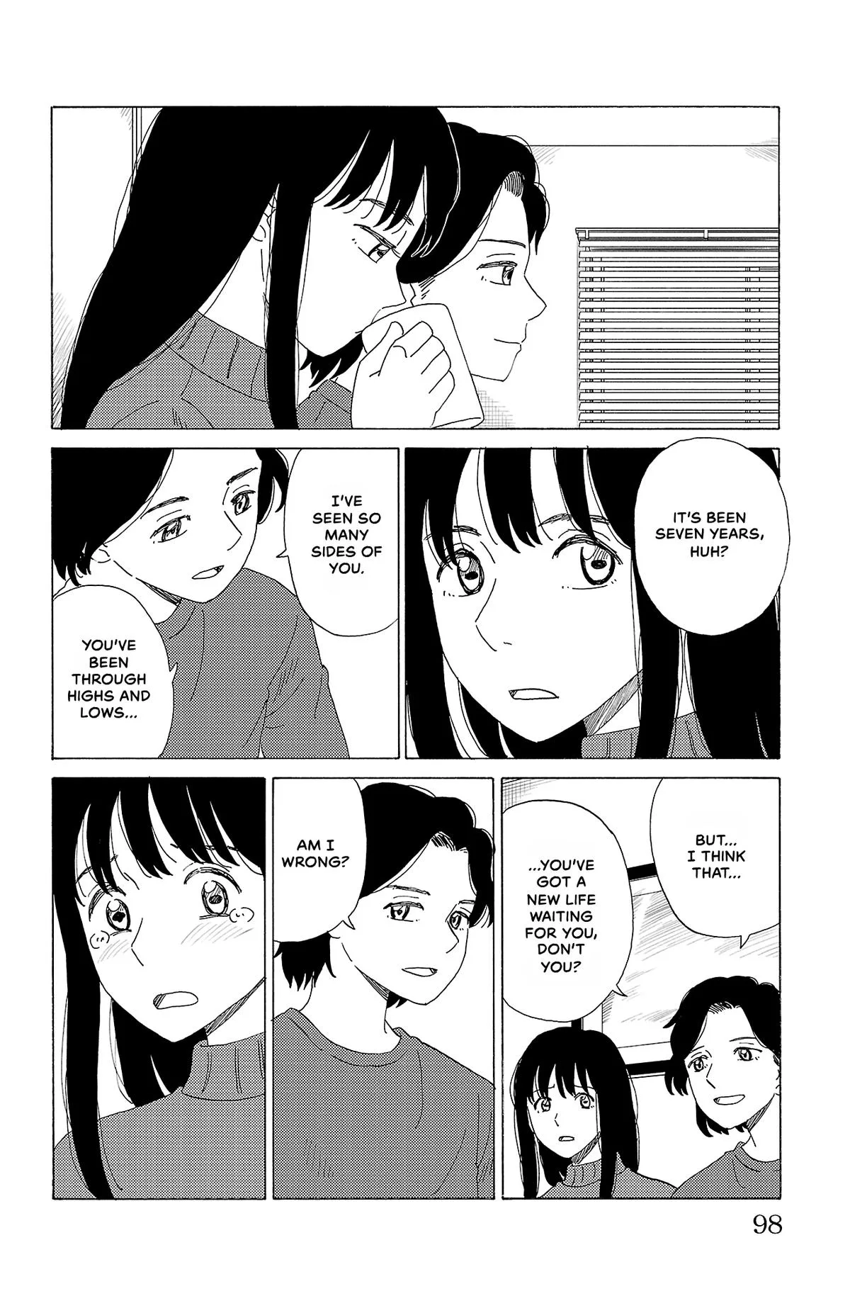 The Gene of AI Chapter 49 page 8
