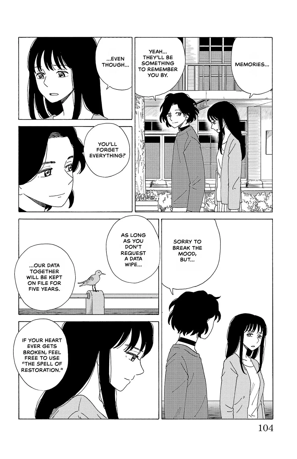 The Gene of AI Chapter 49 page 14