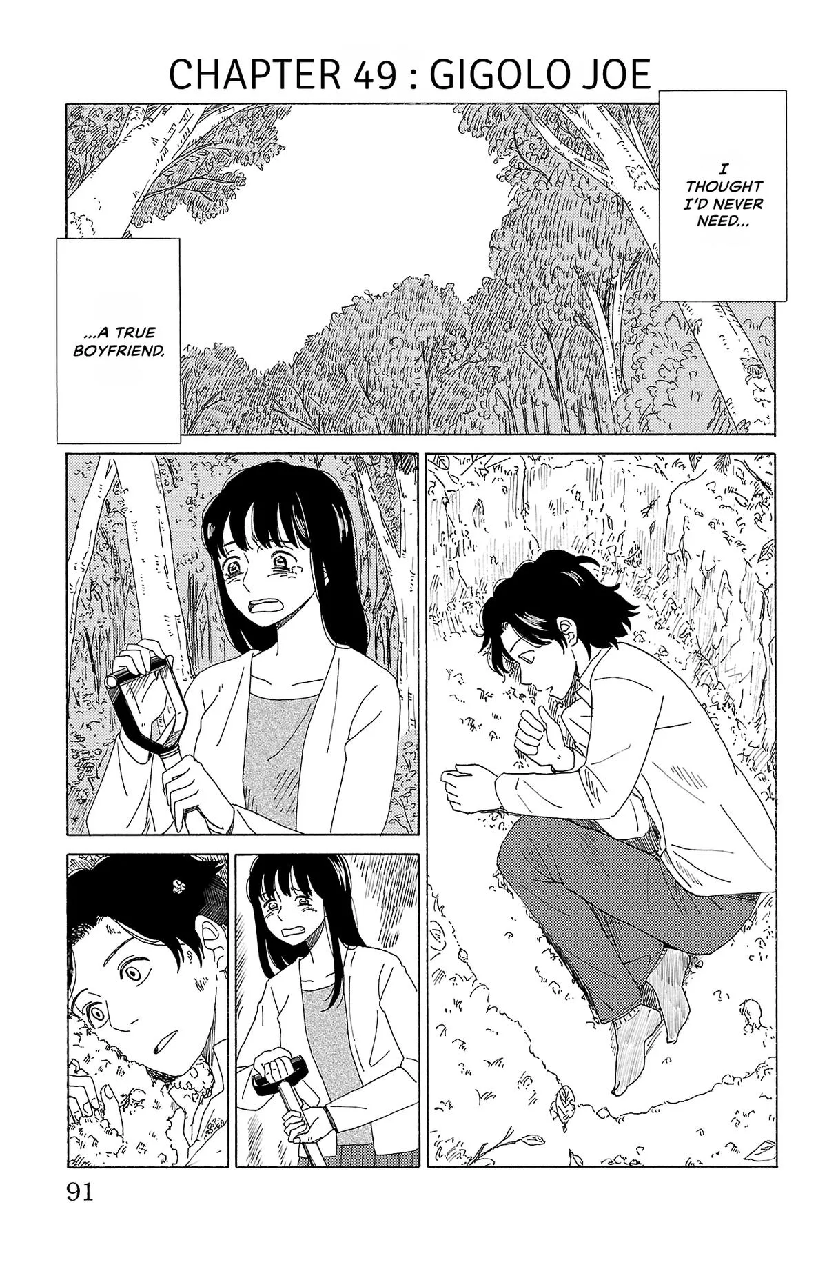 The Gene of AI Chapter 49 page 1