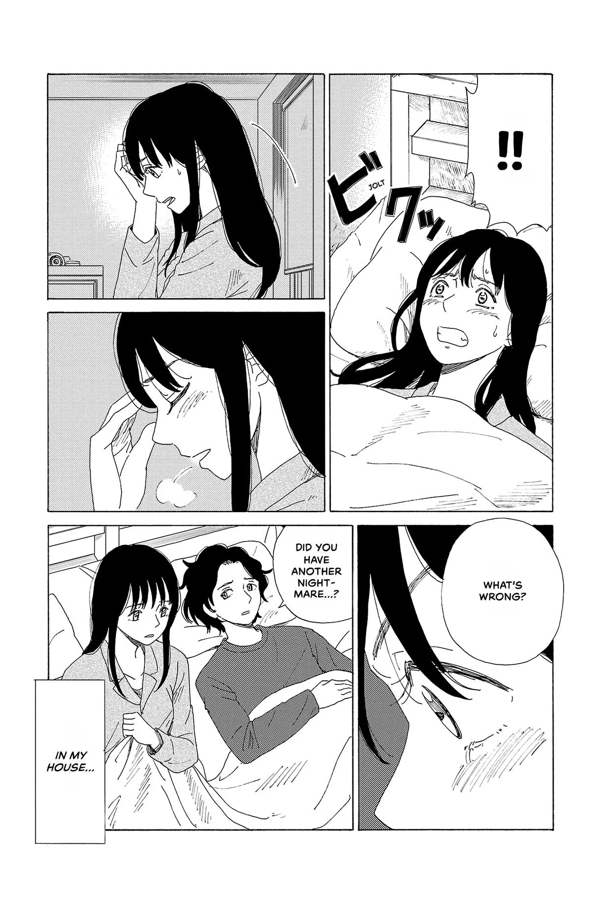 The Gene of AI Chapter 49 page 3