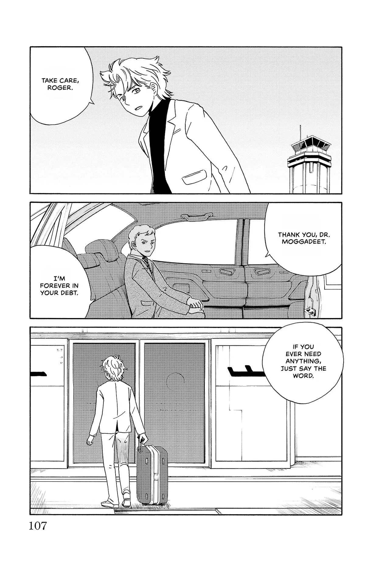 The Gene of AI Chapter 5 page 15
