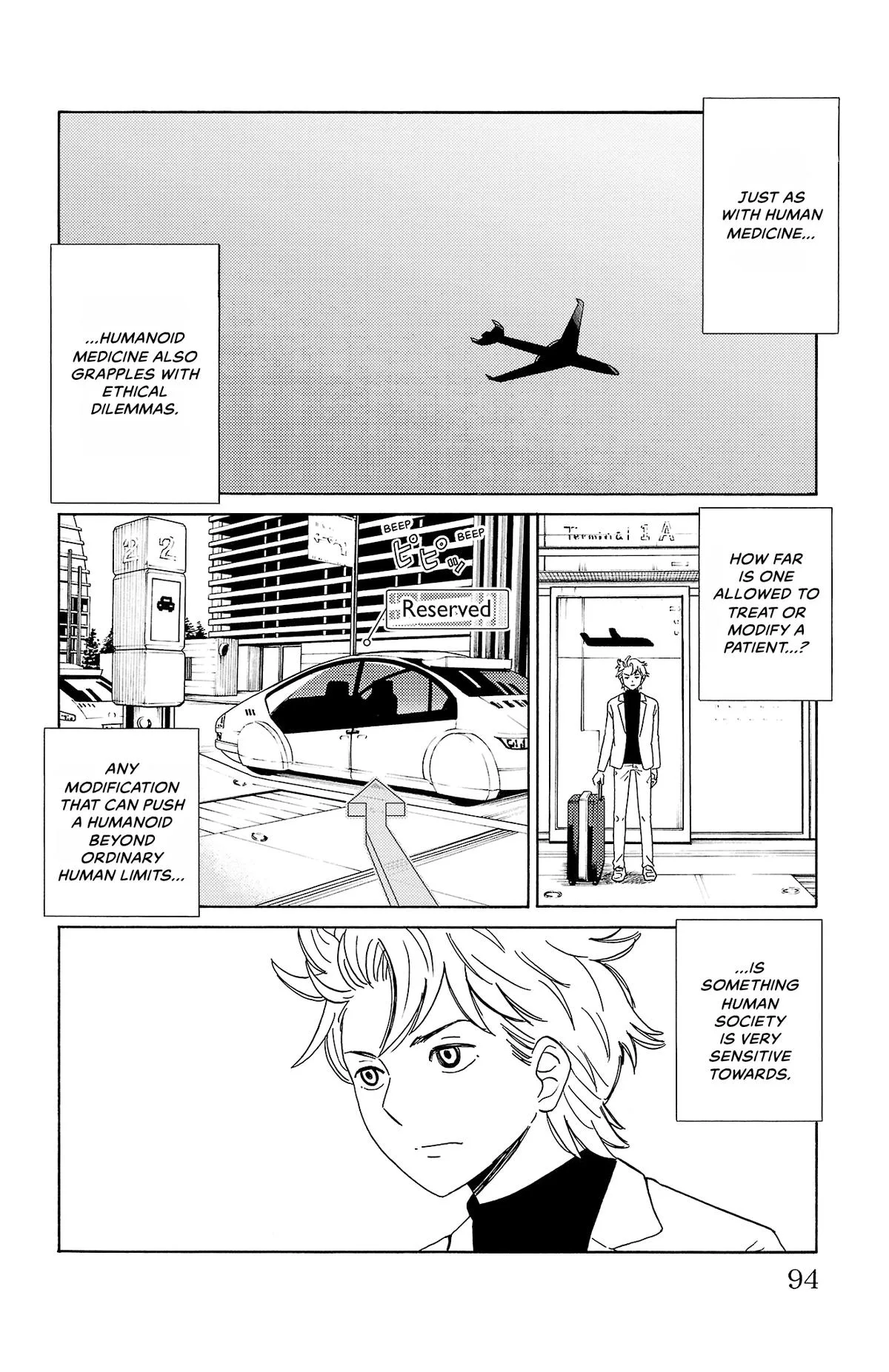 The Gene of AI Chapter 5 page 2