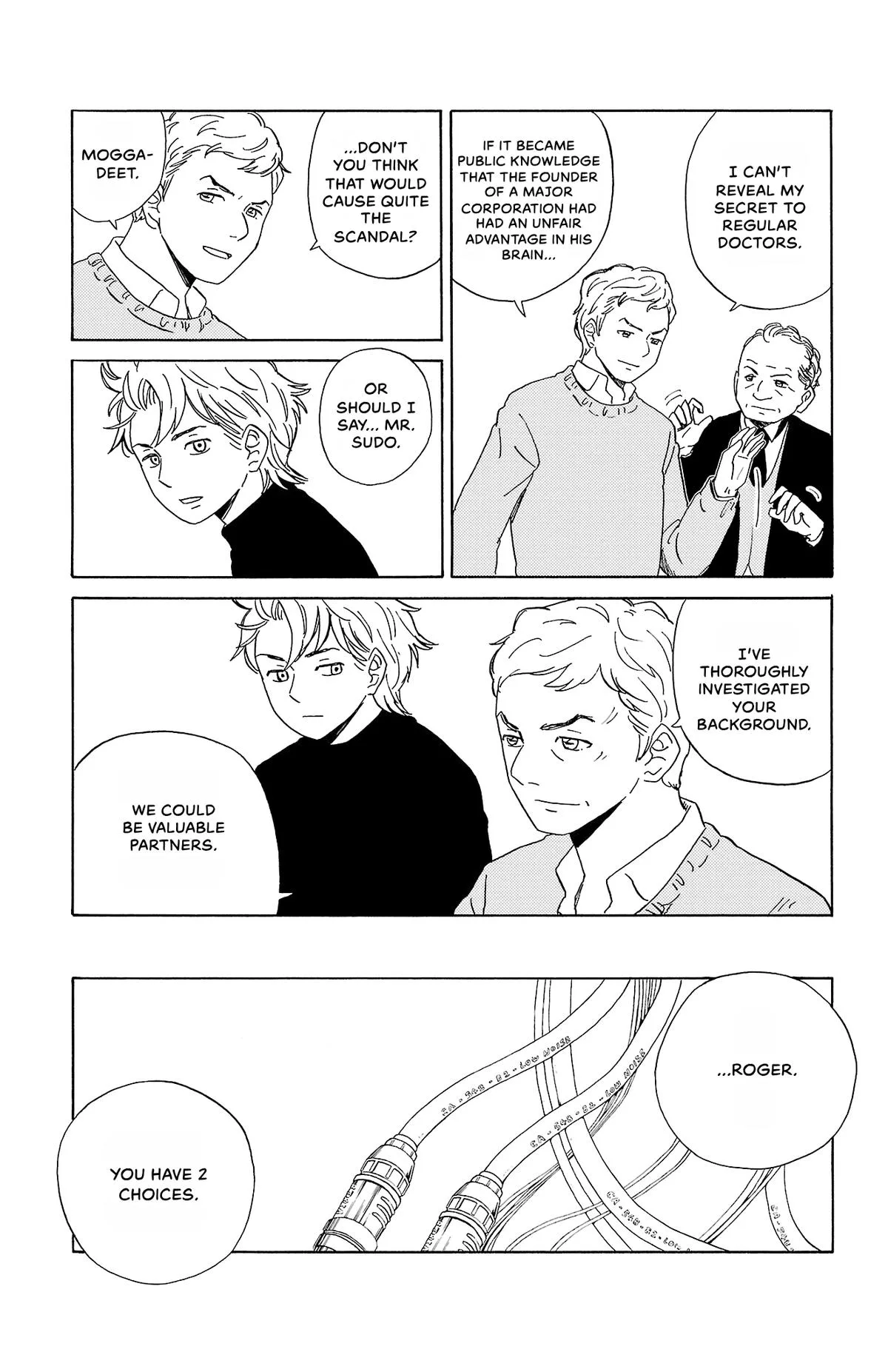 The Gene of AI Chapter 5 page 11