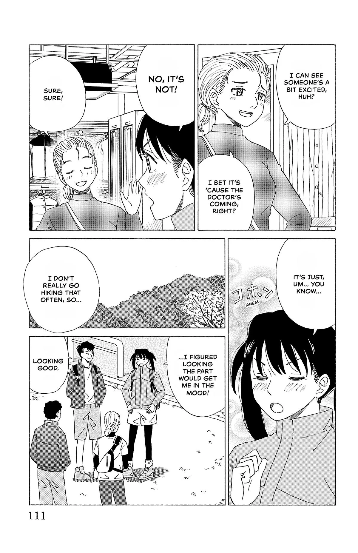 The Gene of AI Chapter 50 page 3