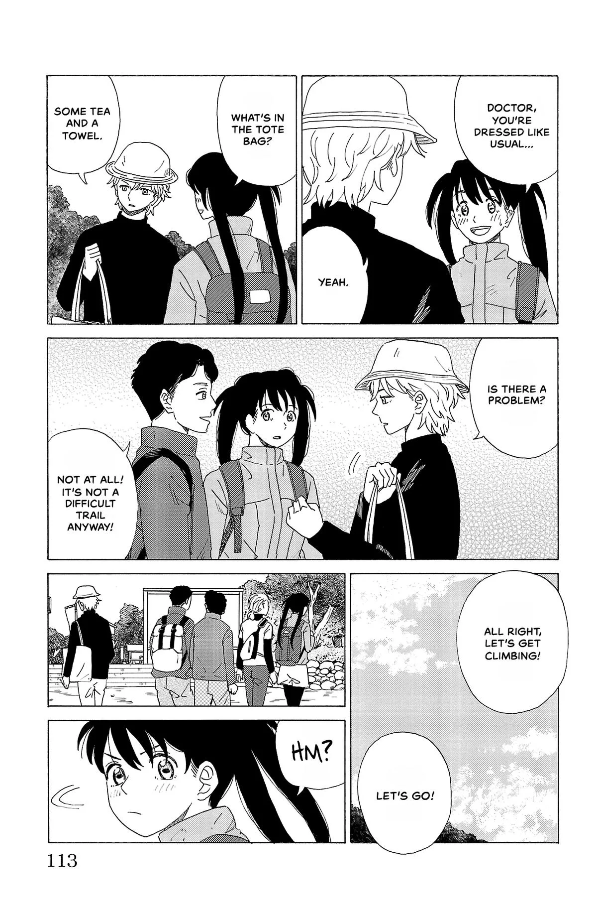 The Gene of AI Chapter 50 page 5