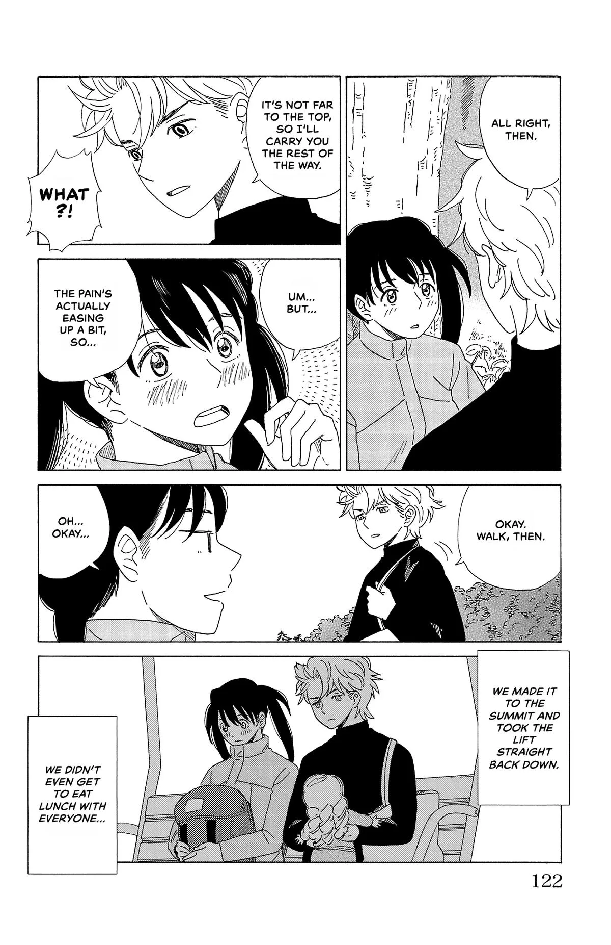 The Gene of AI Chapter 50 page 14