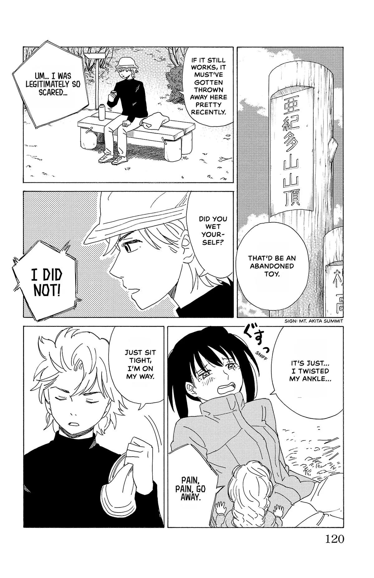 The Gene of AI Chapter 50 page 12