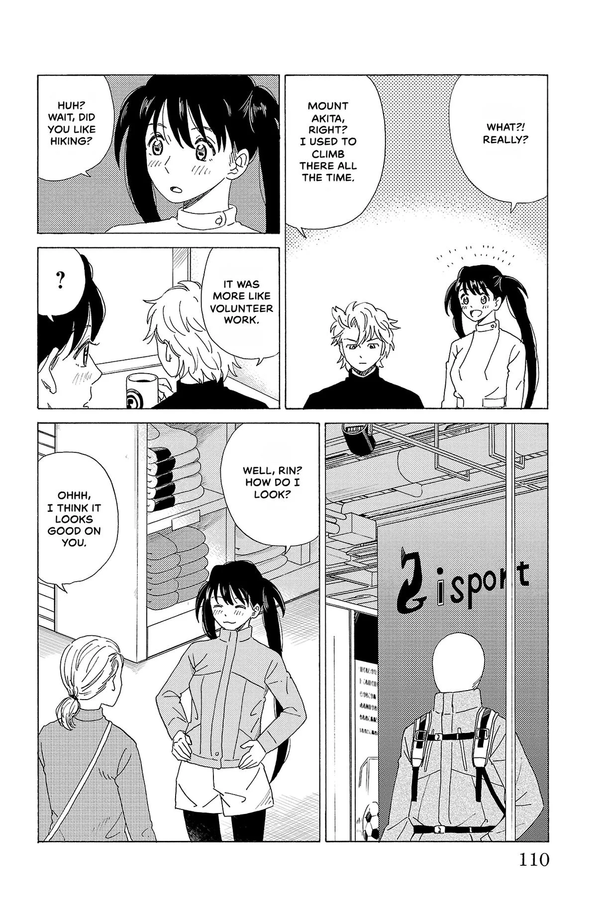 The Gene of AI Chapter 50 page 2