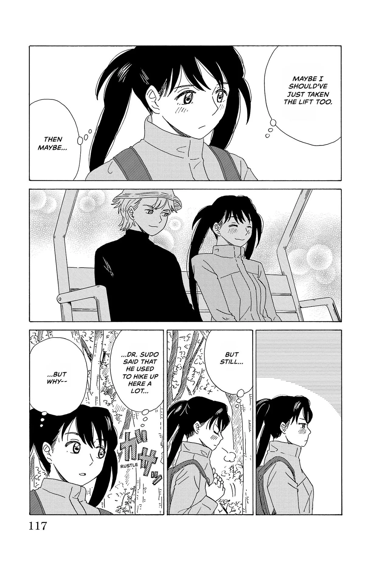 The Gene of AI Chapter 50 page 9