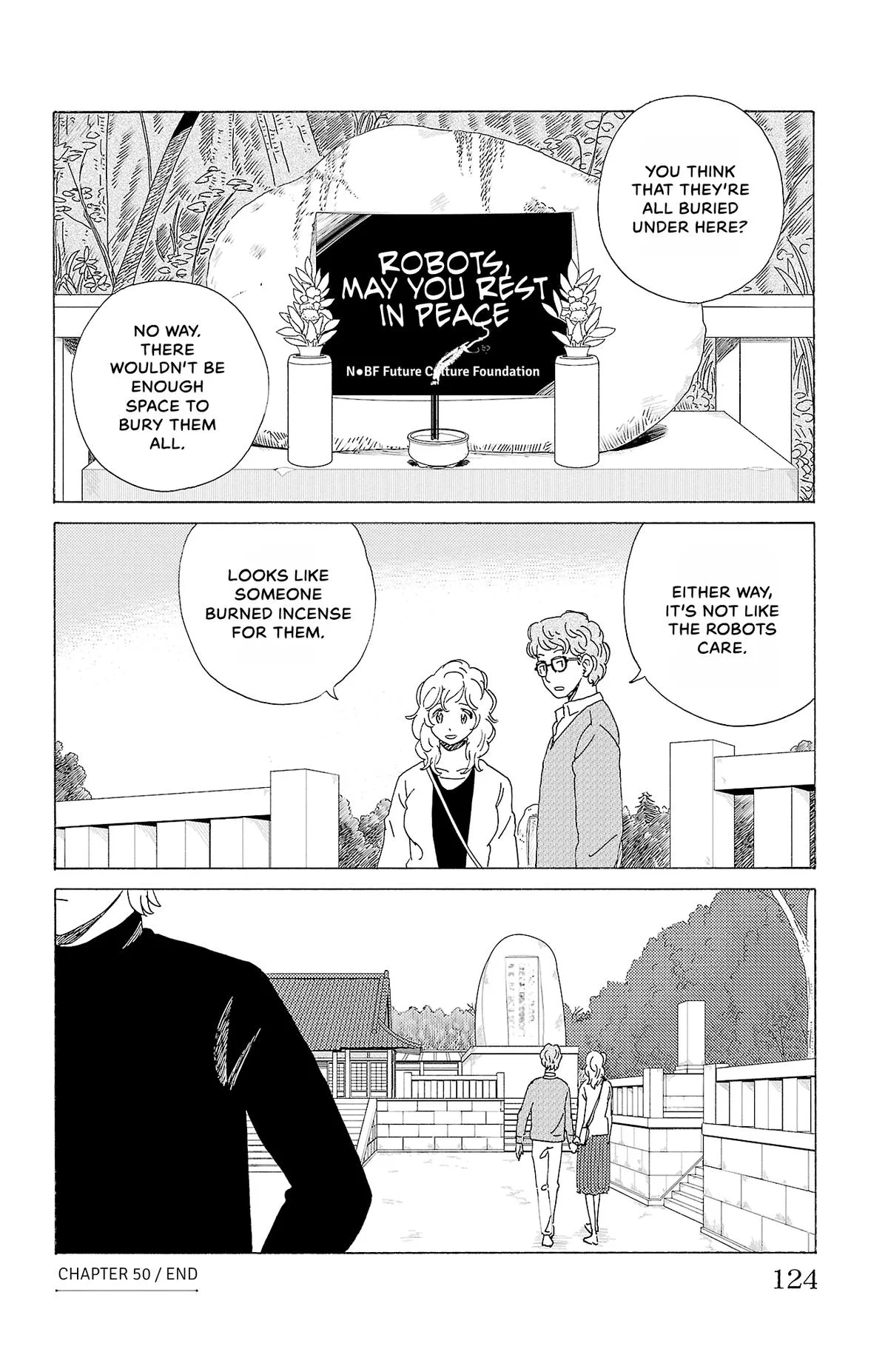 The Gene of AI Chapter 50 page 16