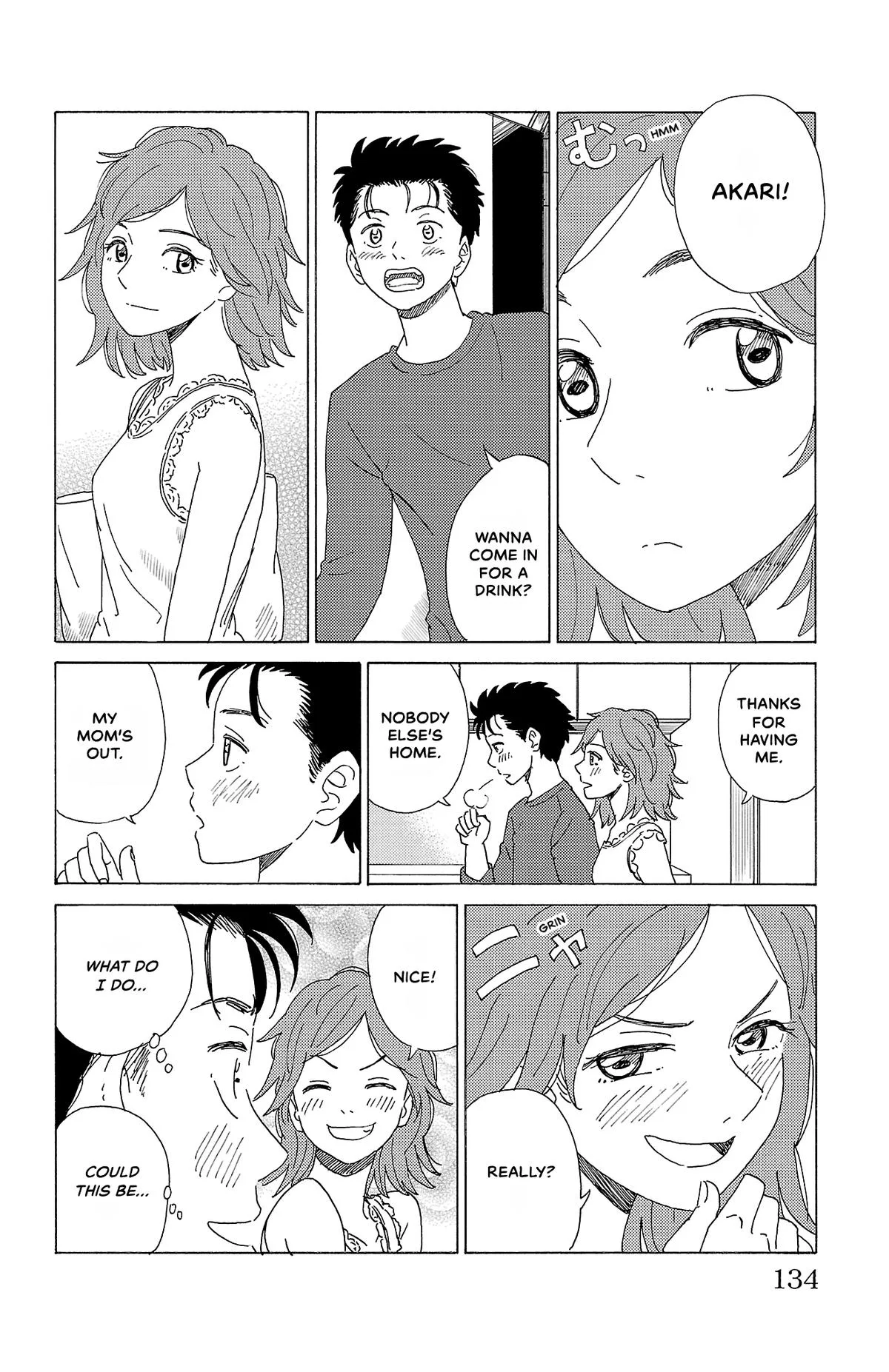 The Gene of AI Chapter 51 page 10