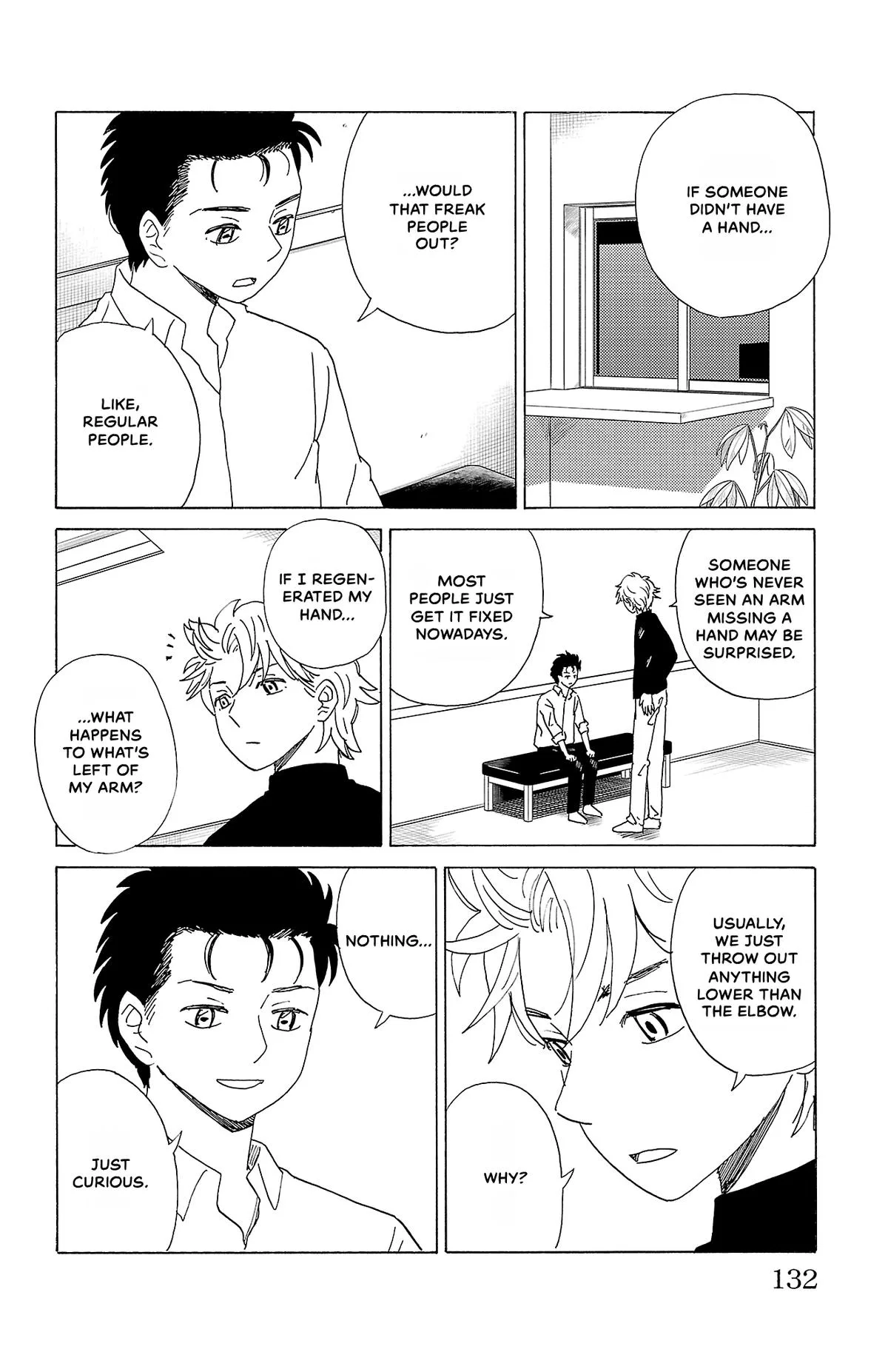 The Gene of AI Chapter 51 page 8