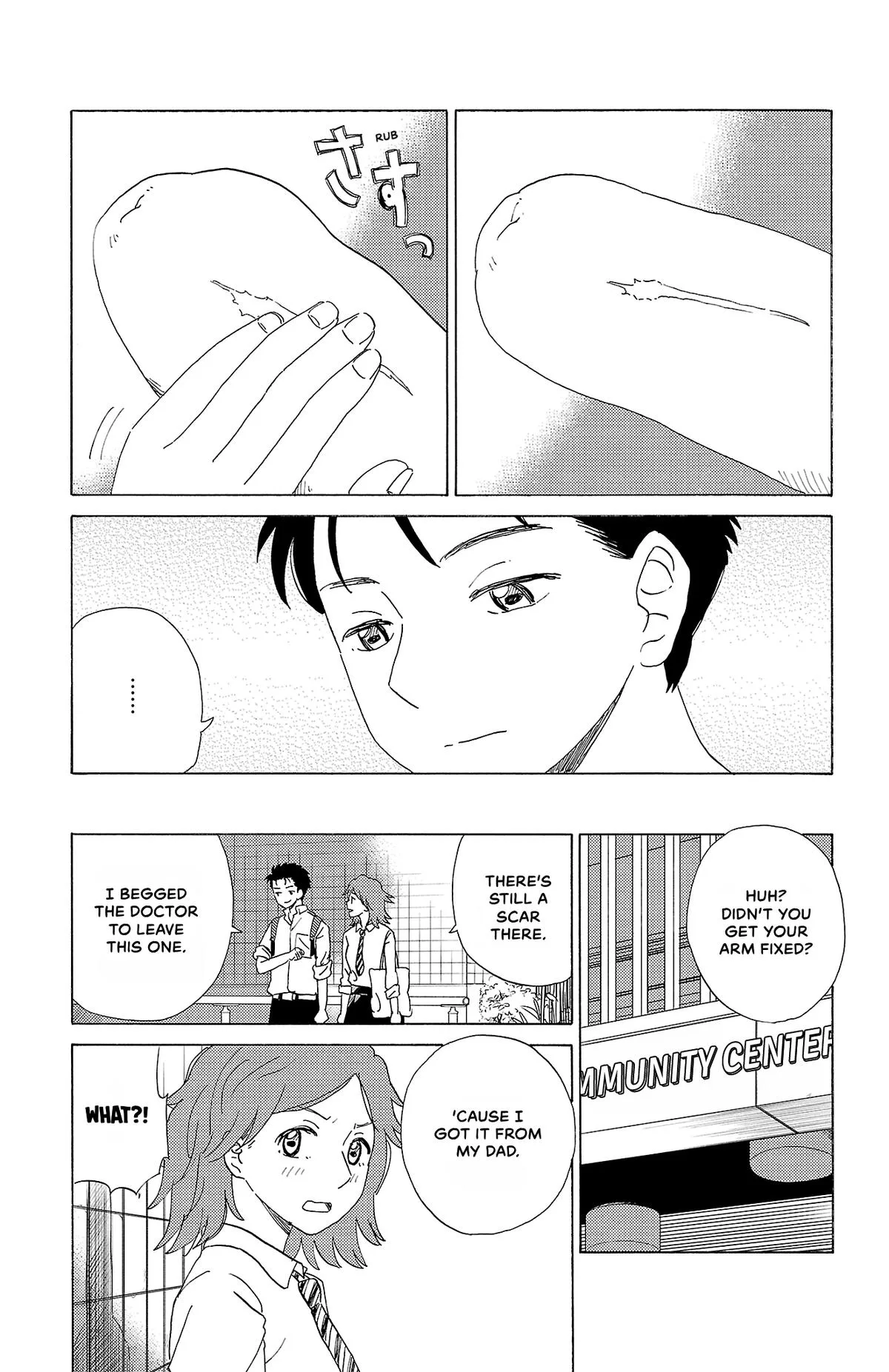 The Gene of AI Chapter 51 page 15