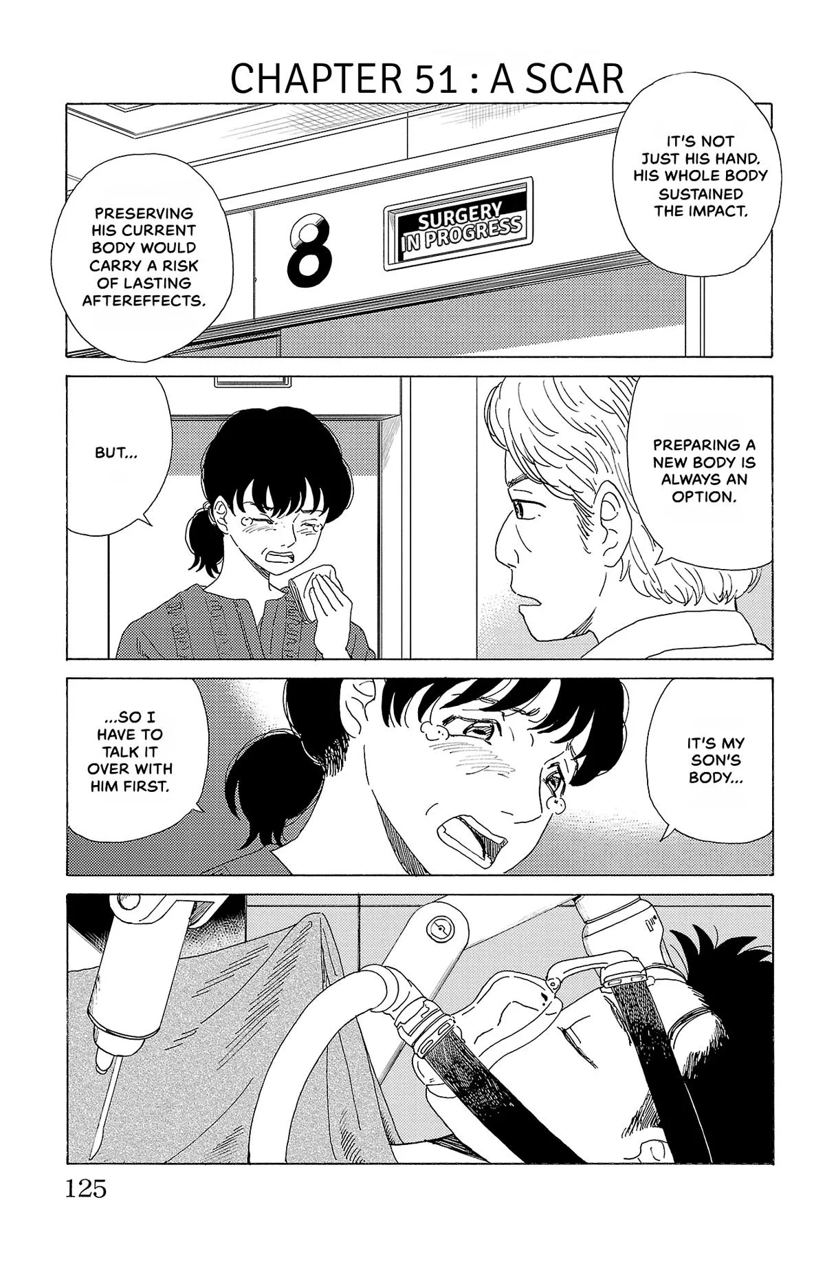 The Gene of AI Chapter 51 page 1