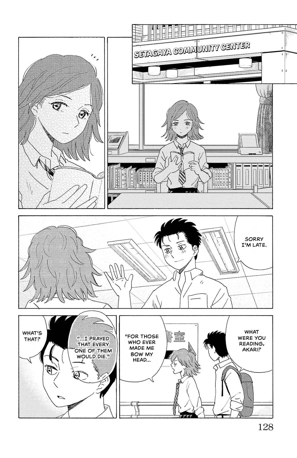 The Gene of AI Chapter 51 page 4
