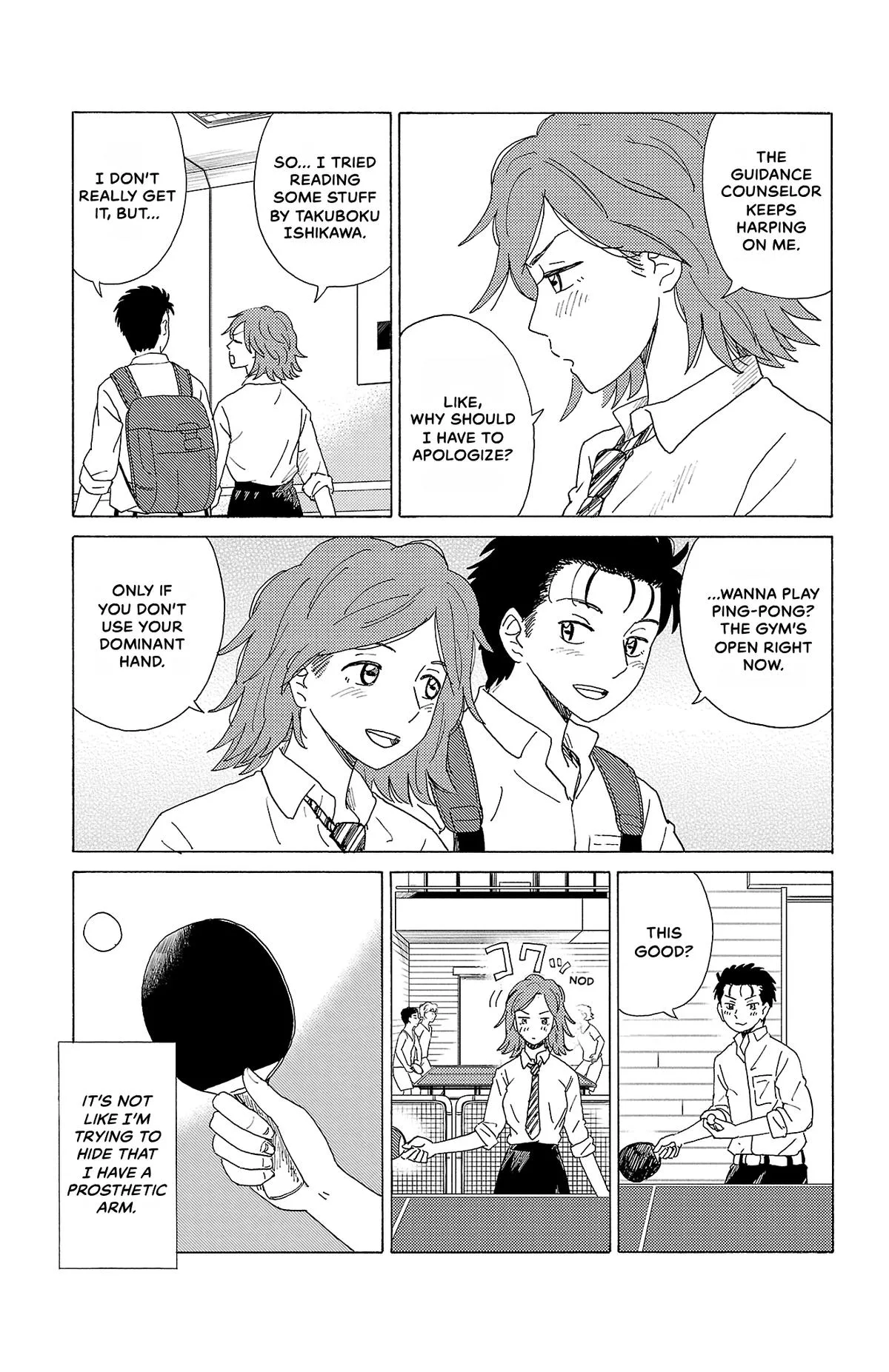 The Gene of AI Chapter 51 page 5