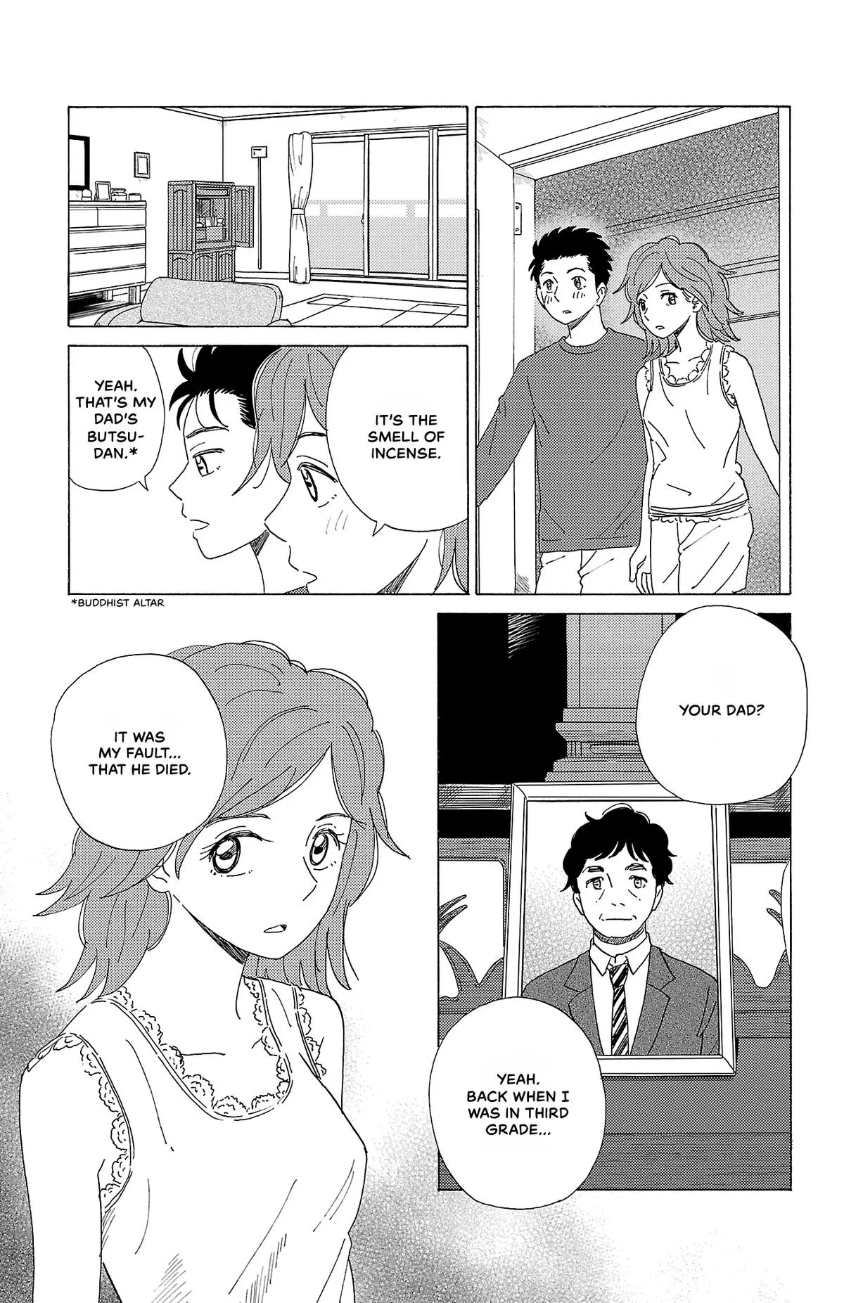 The Gene of AI Chapter 51 page 11