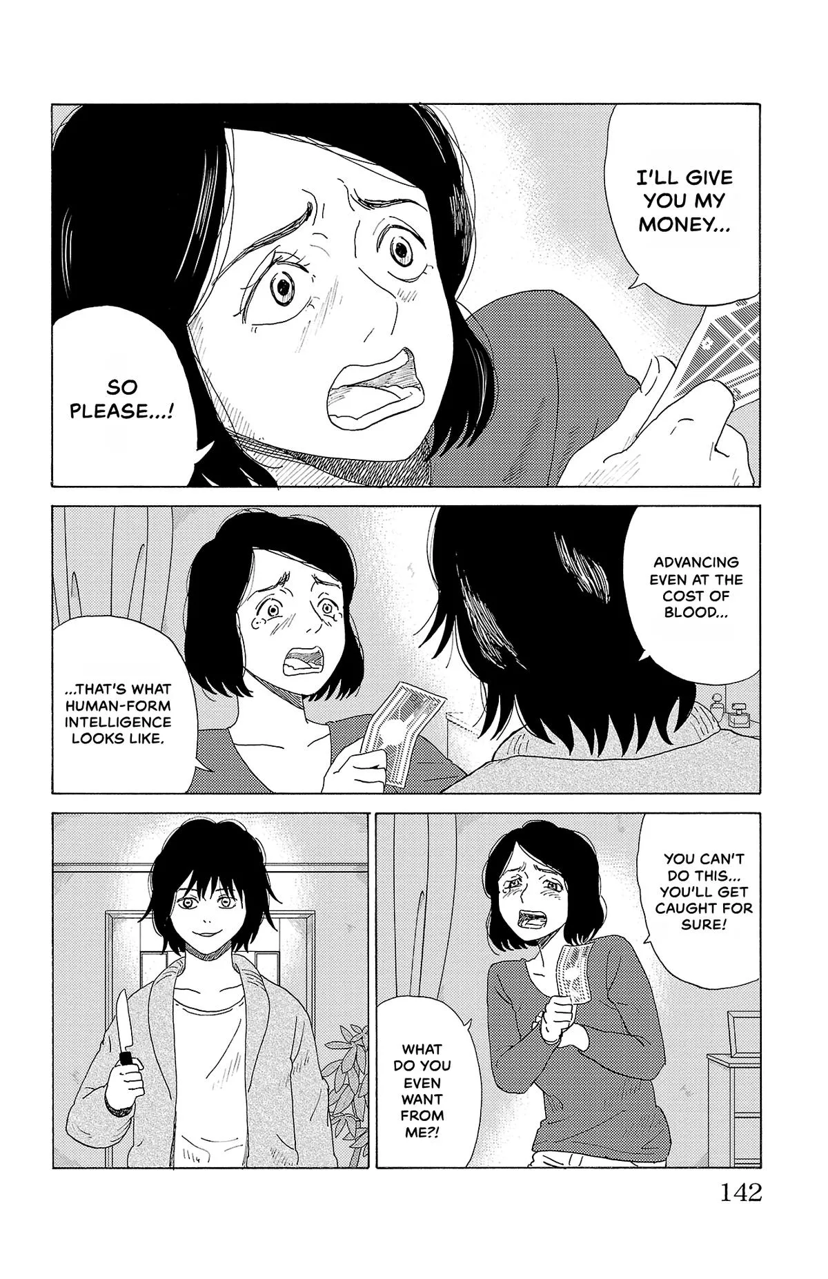 The Gene of AI Chapter 52 page 2