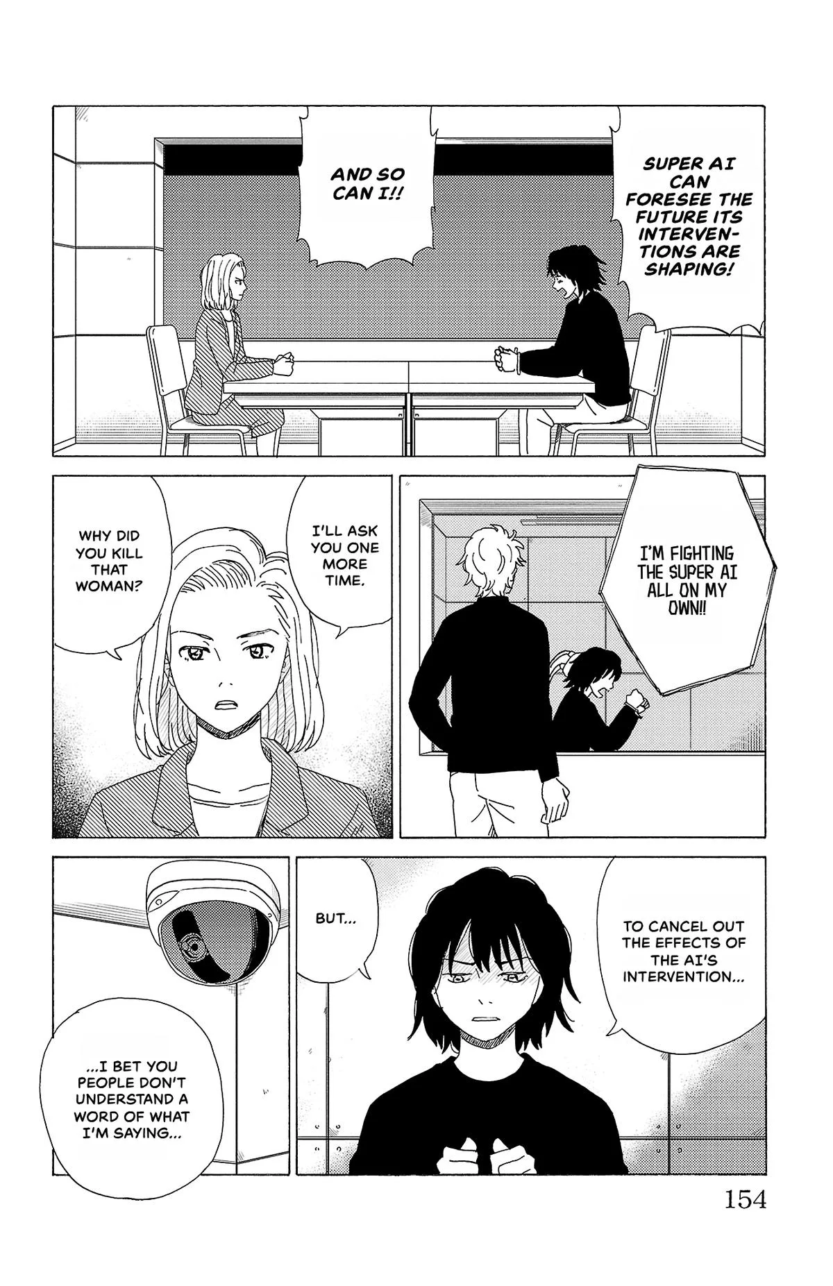 The Gene of AI Chapter 52 page 14