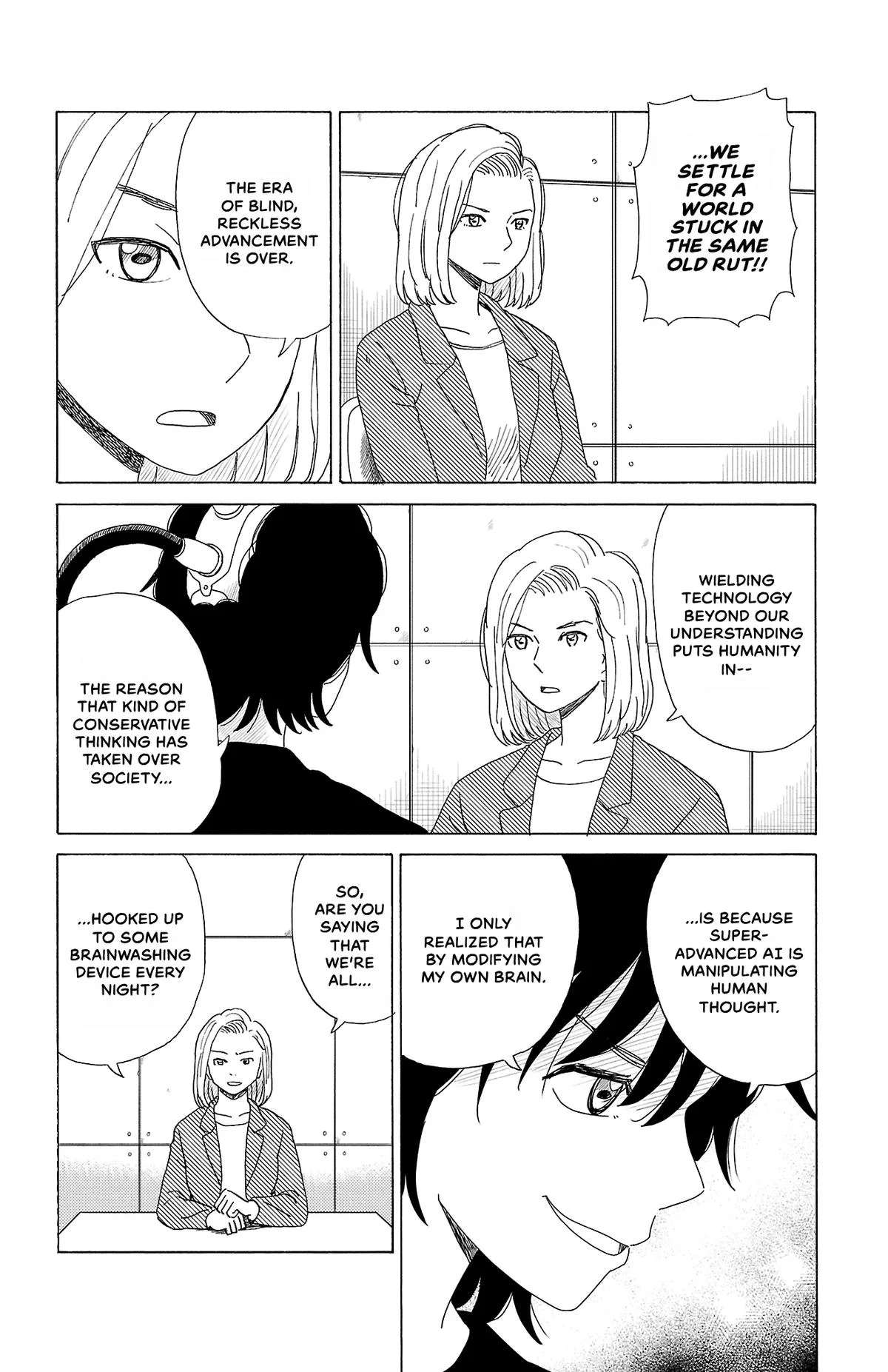 The Gene of AI Chapter 52 page 12