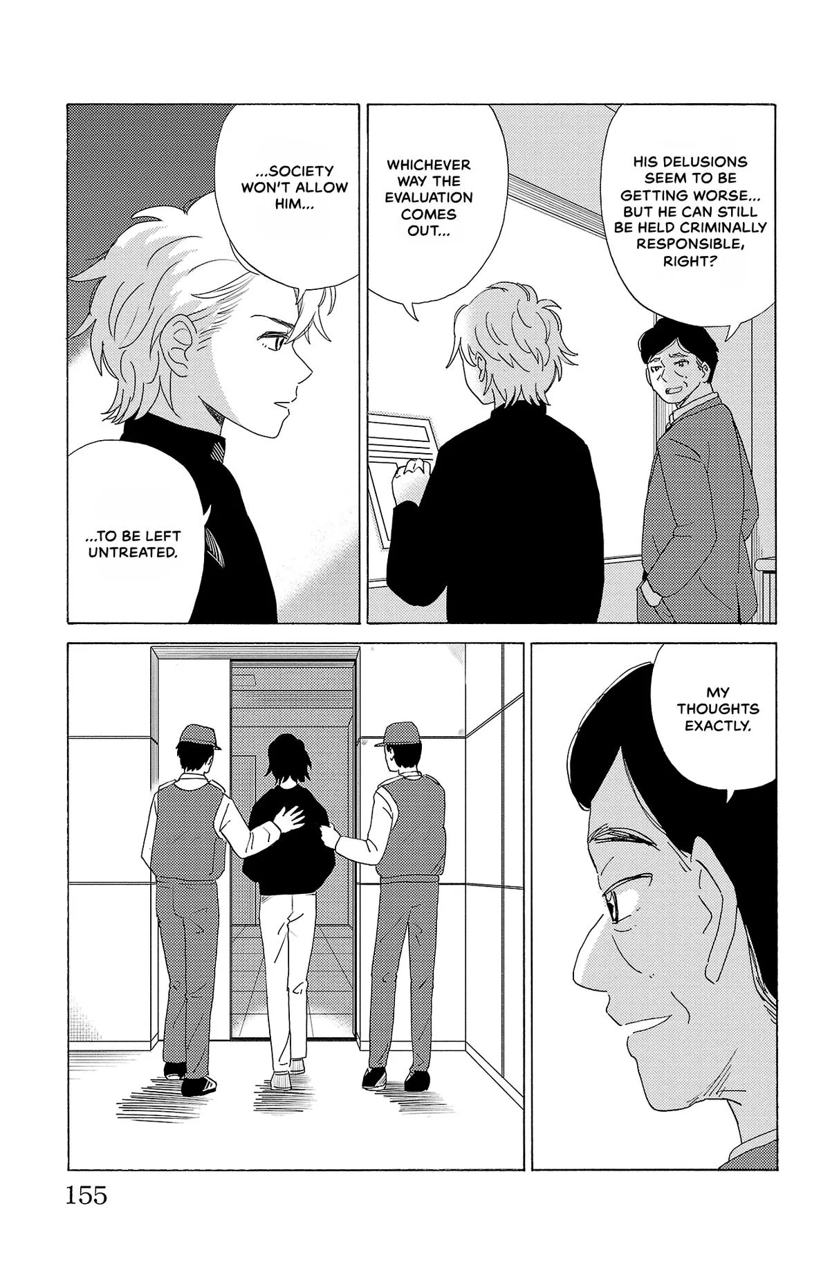 The Gene of AI Chapter 52 page 15