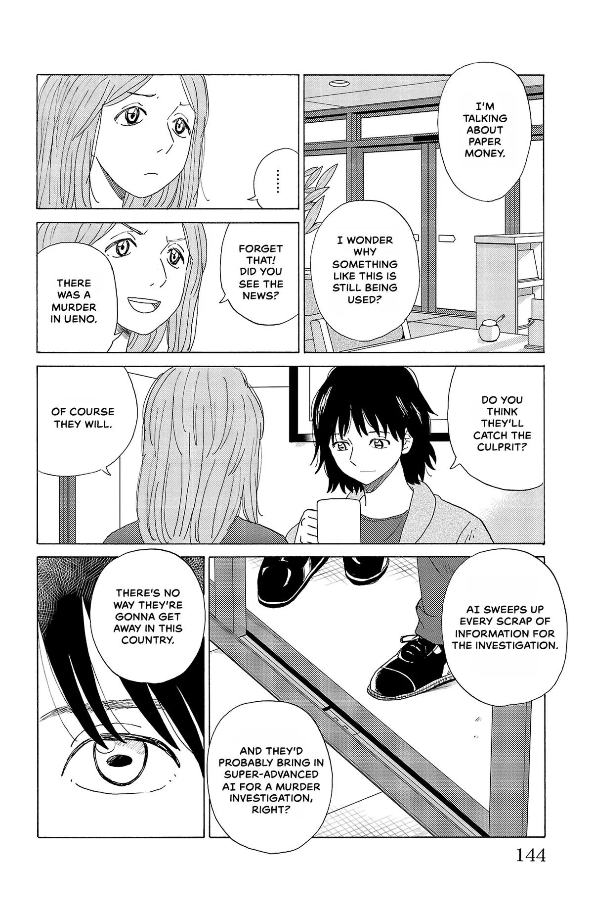 The Gene of AI Chapter 52 page 4