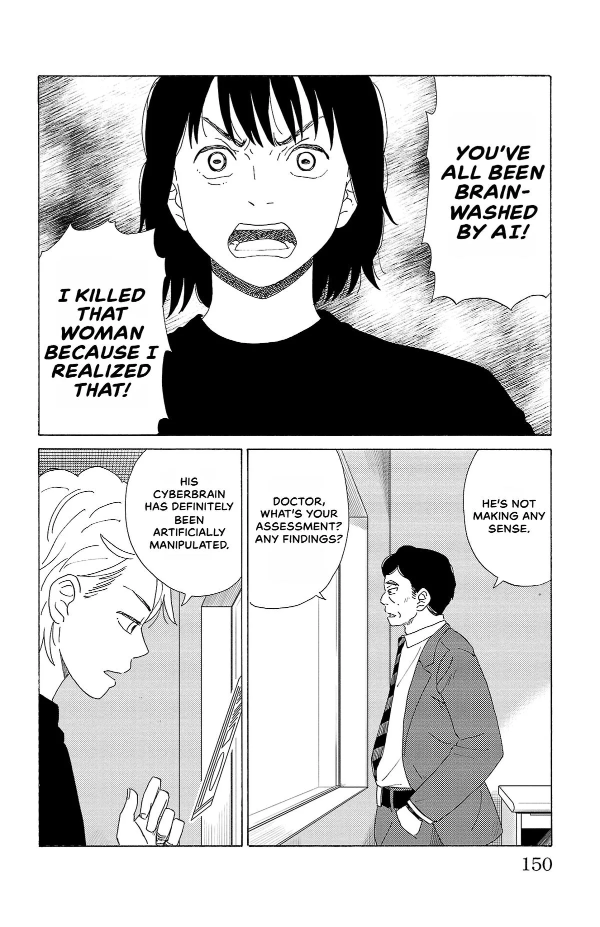 The Gene of AI Chapter 52 page 10