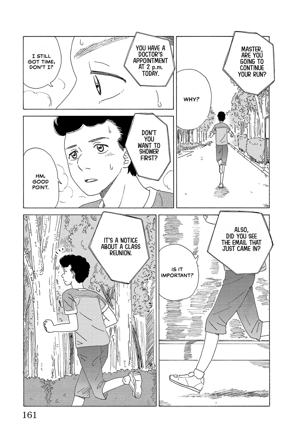 The Gene of AI Chapter 53 page 5