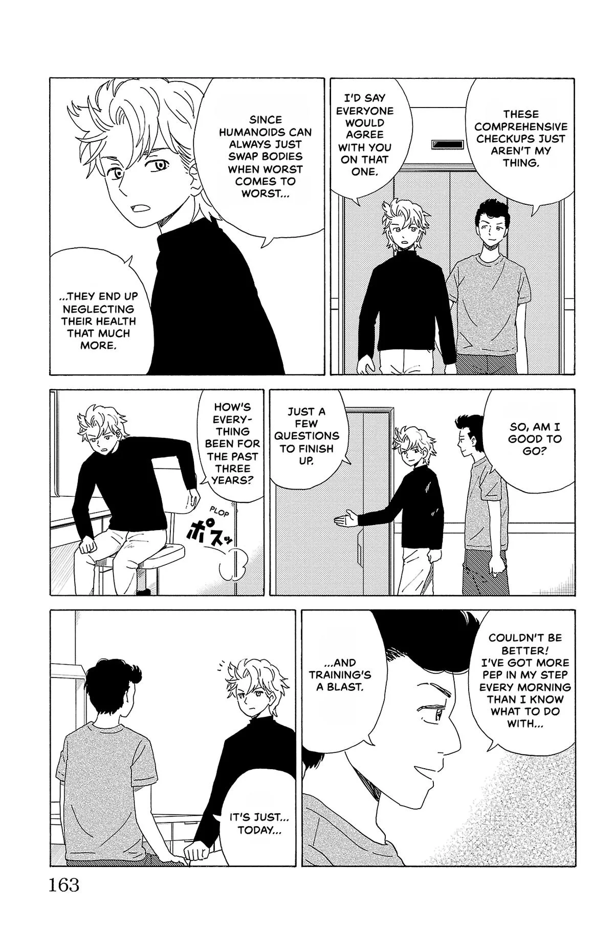 The Gene of AI Chapter 53 page 7