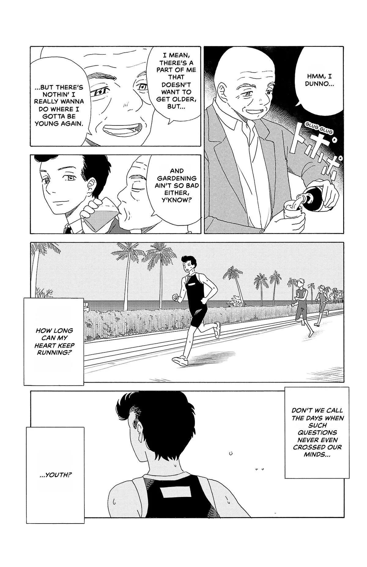The Gene of AI Chapter 53 page 15
