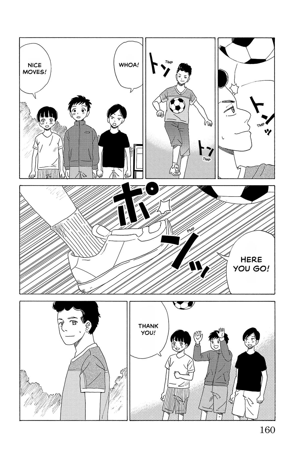 The Gene of AI Chapter 53 page 4