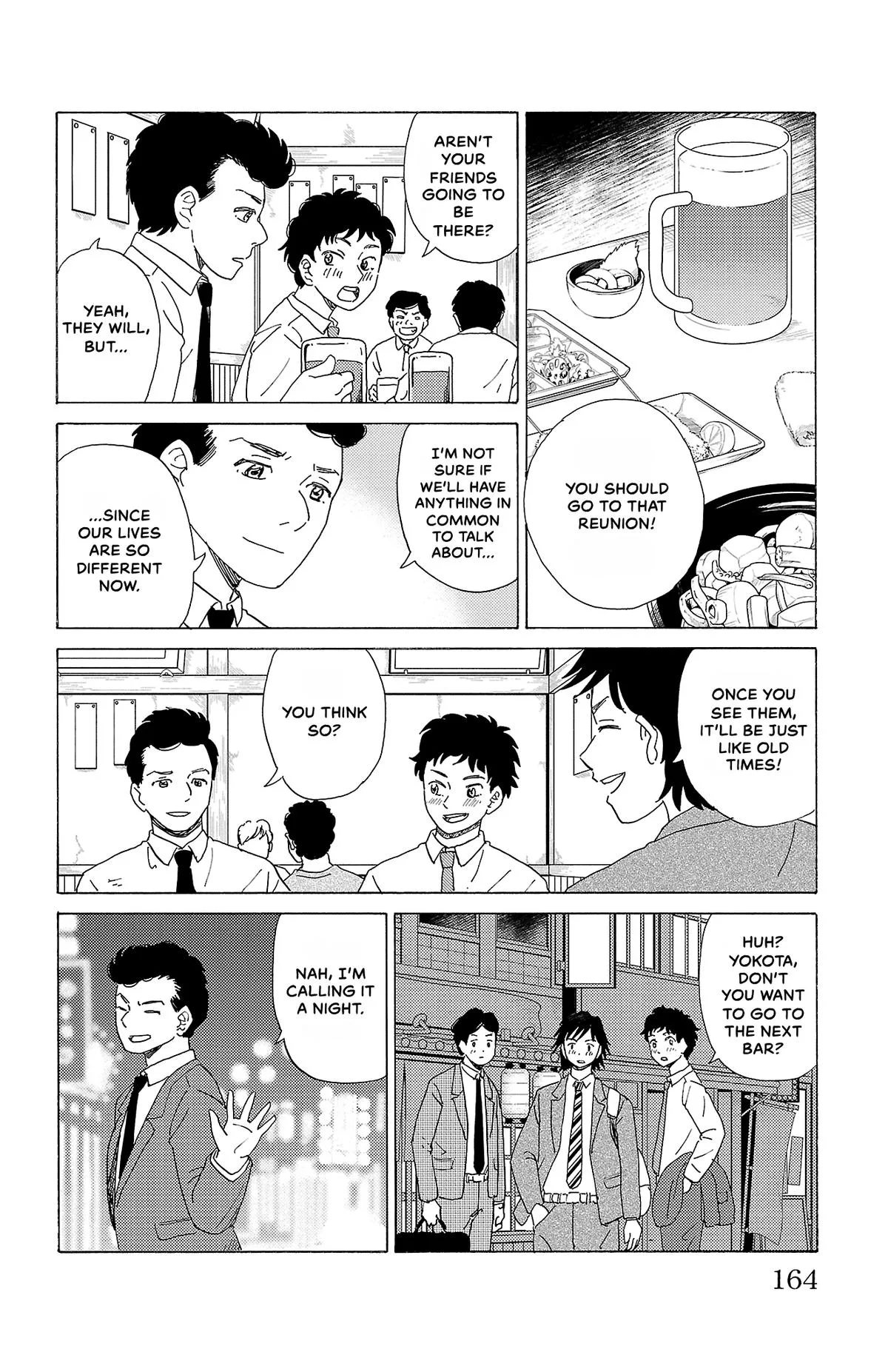 The Gene of AI Chapter 53 page 8