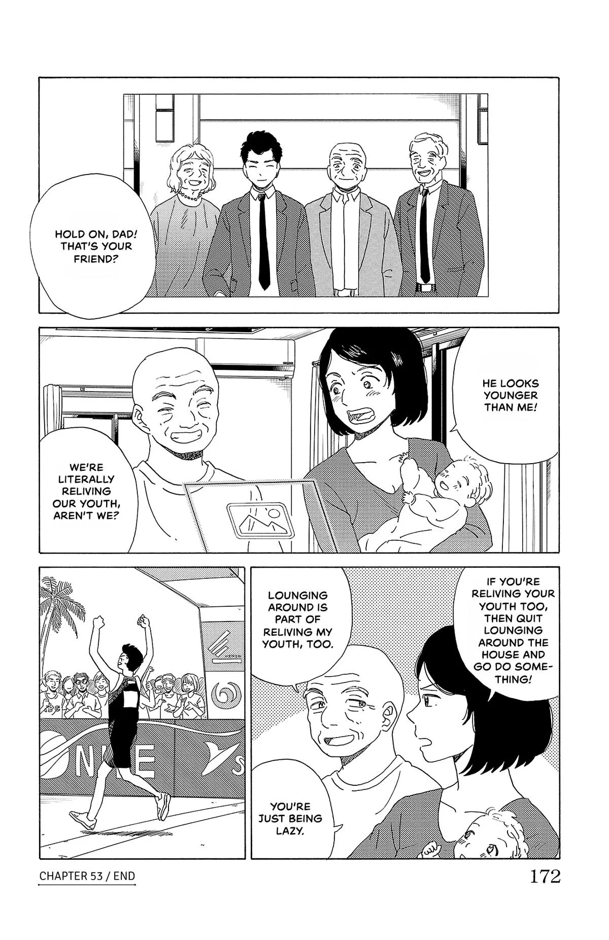 The Gene of AI Chapter 53 page 16