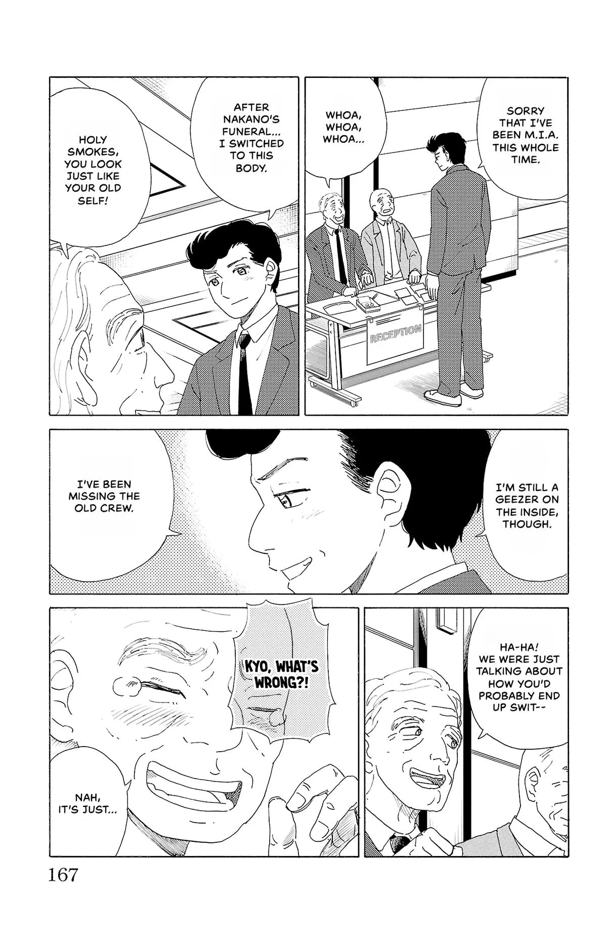 The Gene of AI Chapter 53 page 11