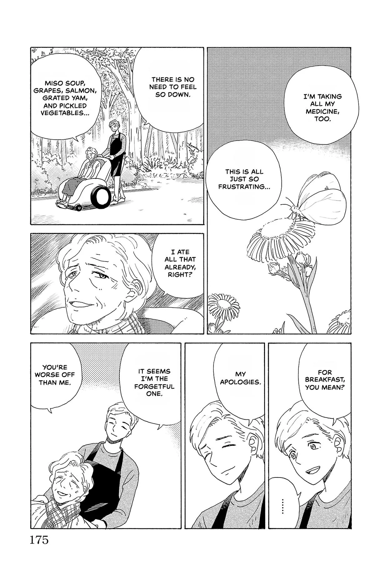 The Gene of AI Chapter 54 page 3