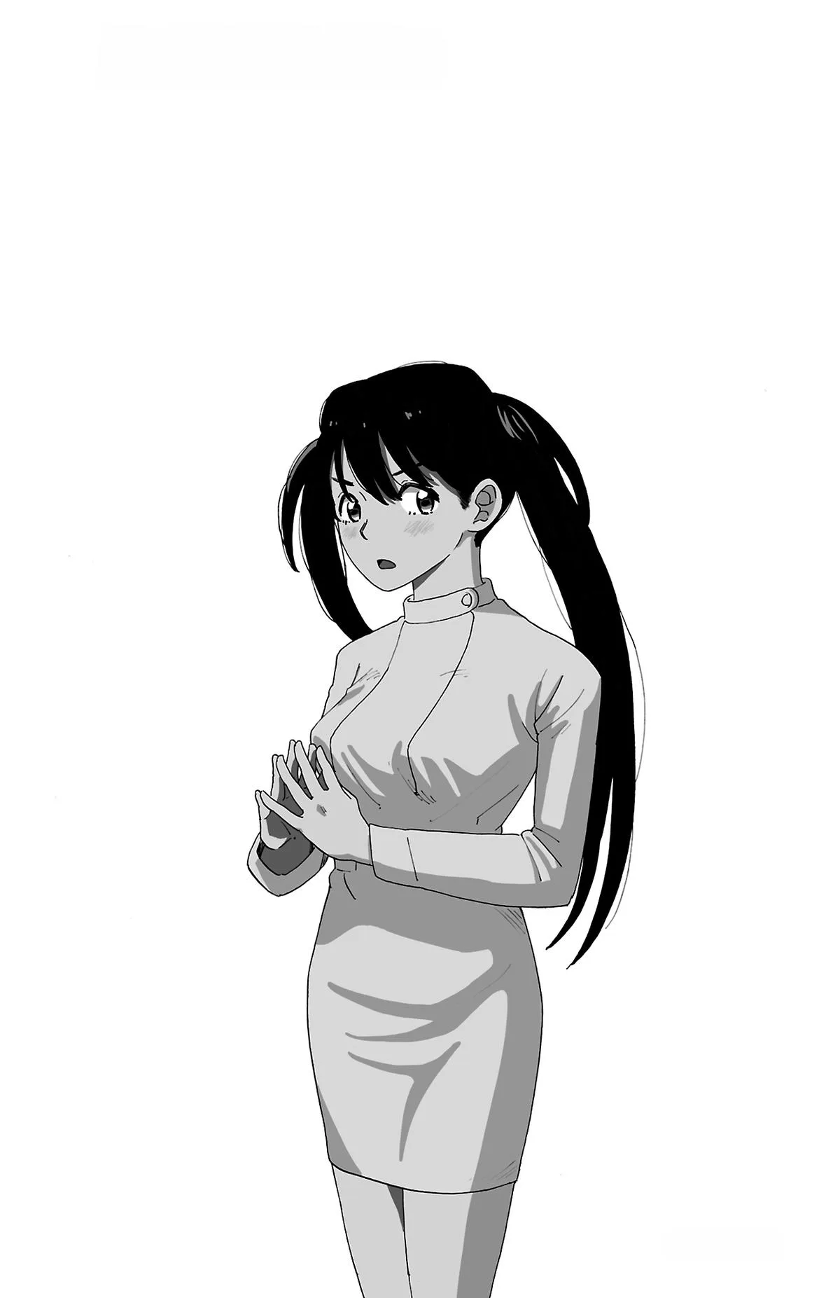 The Gene of AI Chapter 54 page 23