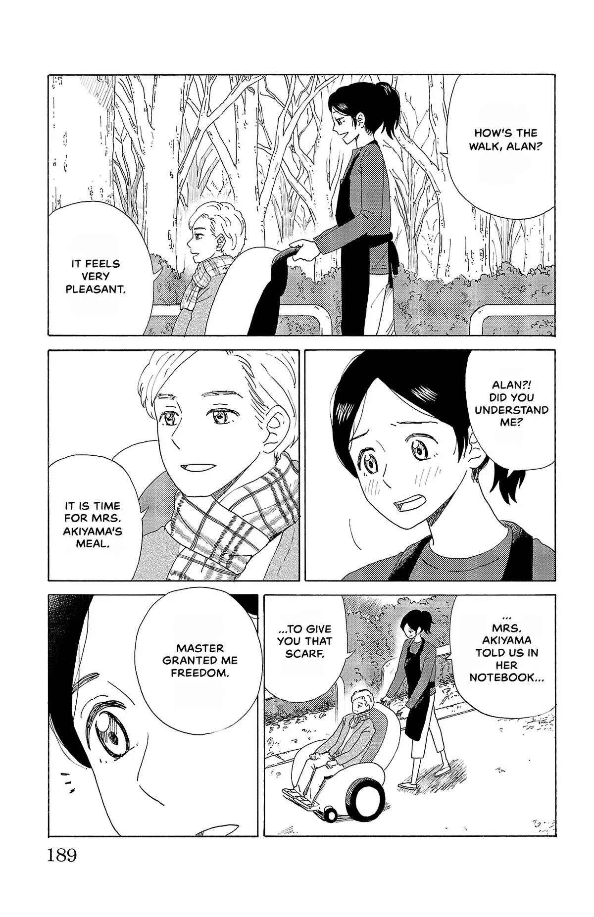 The Gene of AI Chapter 54 page 17
