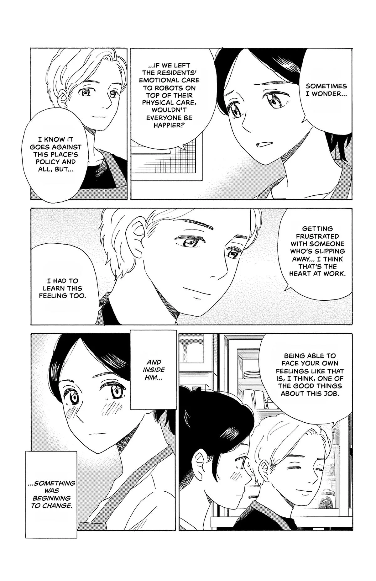 The Gene of AI Chapter 54 page 11