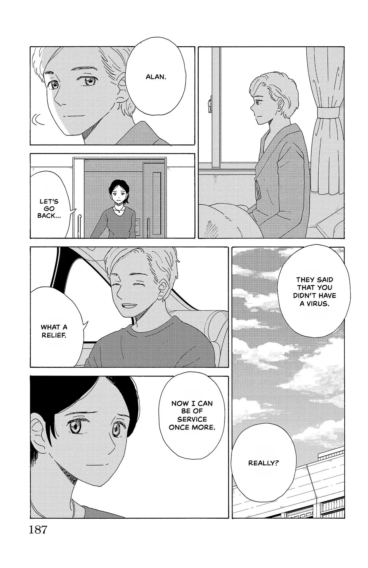 The Gene of AI Chapter 54 page 15